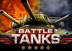 Игровые автоматы Battle Tanks